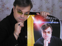 Вадим Данченко